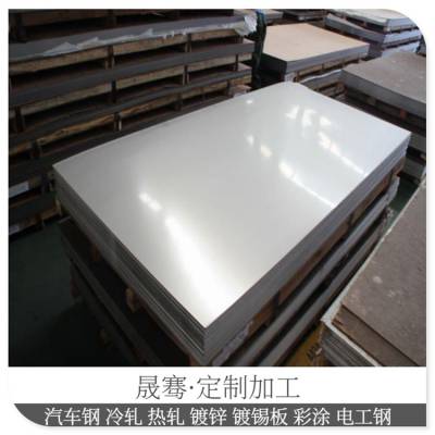 (꣩ASTM A653 SHS Grade 44 ƿžӪ