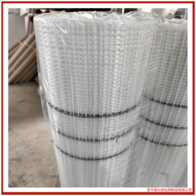 50米乳液网格布 耐高温增强耐用网 装修刮墙网定做