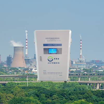 印刷厂废气排放VOCs因子实时监测系统 奥斯恩OSEN-VOCs