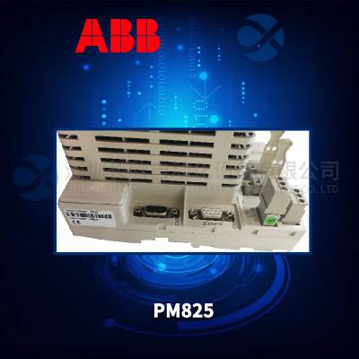 ABB PM783F 控制器模块