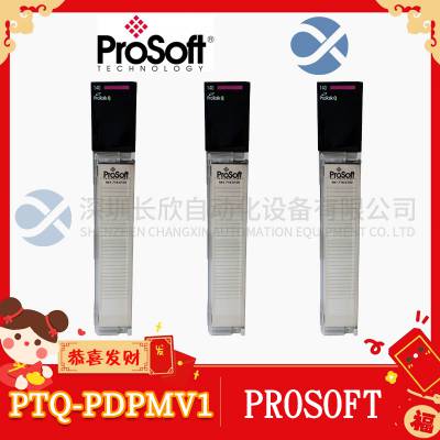 美国PROSOFT MVI69-AFC 通讯模块