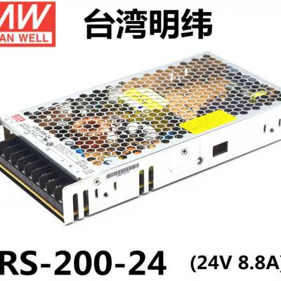 γSD-500L-12DC-DCصԴת480W19~72V12V40A
