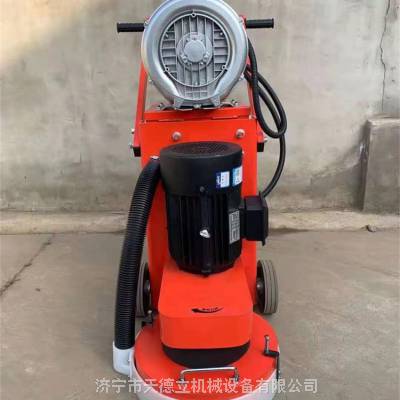 天德立400环氧地坪打磨机 吸尘水泥地面研磨机 车库厂房磨地机