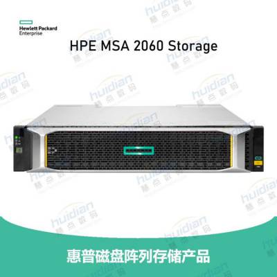  HPE MSA 2060 12GB SAS 24SFF д洢