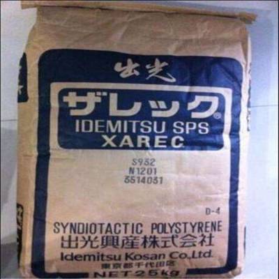 ݸSPS S132 
