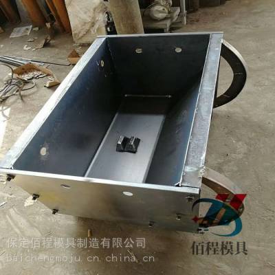 隔离墩模具的巧妙设计 道路隔离墩钢模具 插口墩模具 佰程制作