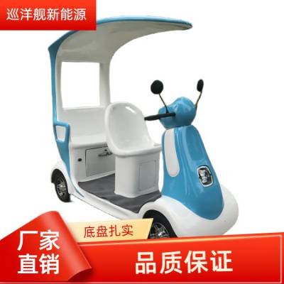 綯ɨԼݳ㳡ֵƿ۹⳵