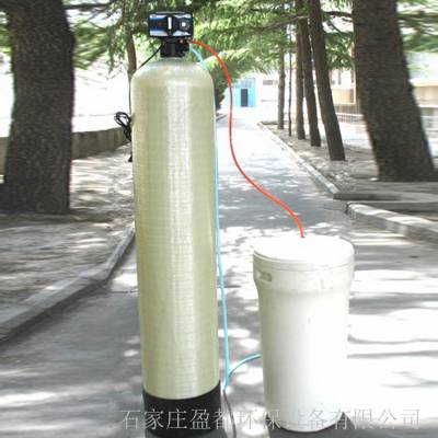 除水垢软水器 大型锅炉软水处理设备 工业软水机YDZQ-400高