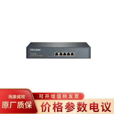 普联TL-R476G+多WAN口千兆企业VPN路由器