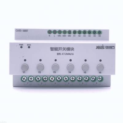 A1-MLC-13212/10智能照明调控装置灯控触摸面板