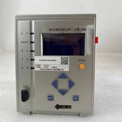 销售发电机保护测控NSR-376GLA同期切换装置NSR-3652S