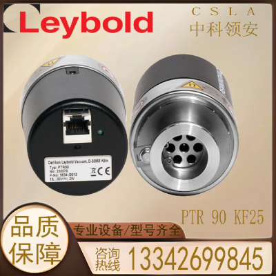 德国莱宝Leybold 真空测量仪器 PTR 90 KF25真空计