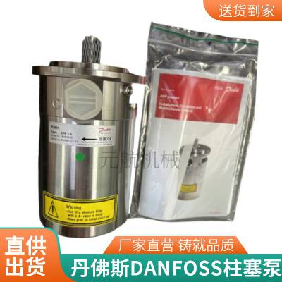 ˹DANFOSS  APP1.5 180B3043 ˮװ