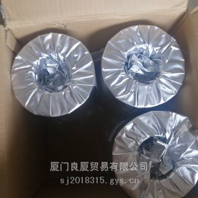 现货优惠供应日东SPV-224RB LED芯片半导体切割专用蓝膜PVC蓝膜