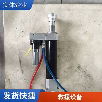 YCD-120/750液压撑顶器对管道的垂直方向有支撑作用