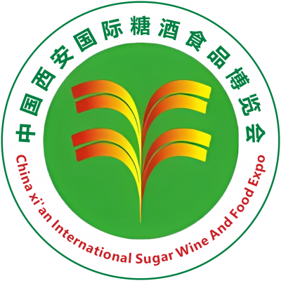 2025第三届中国国际食品工业品牌博览会 暨第十七届中国西安国际糖酒食品博览会