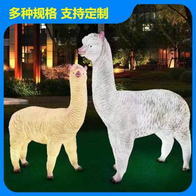 发光玻璃钢动物 室外防水花灯驯鹿 树脂雕塑装置定做