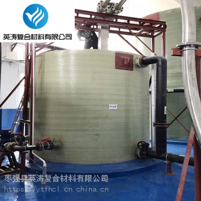 不锈钢生活水箱304储水箱圆形水箱水罐消防水箱方形不锈钢水箱厂