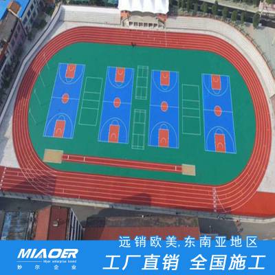 别墅网球场室内塑料地板建材市场