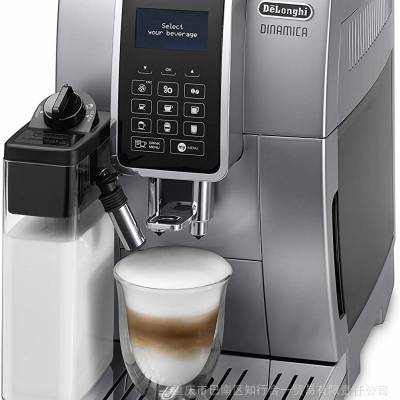 ECAM 350.75.SȻܴ