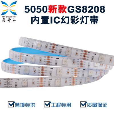 5050 ledòʵƴ 8208ңظ60ɫˮˮ۸飩
