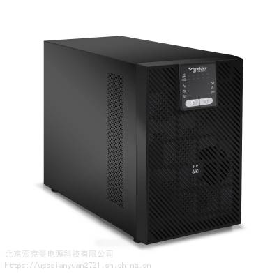 Gaiaxy pwl 20kva工业级UPS电源20KVA内置隔离变压器进APC 进口UPS电源