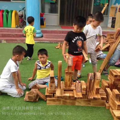 儿童构建积木/安吉积木/儿童户外碳化积木玩具厂家/实木积木厂家