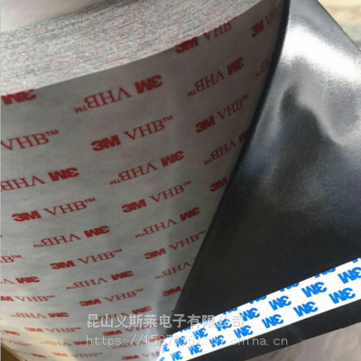 德莎4965红膜PET透明双面胶 布基双面胶 玻璃纤维胶带