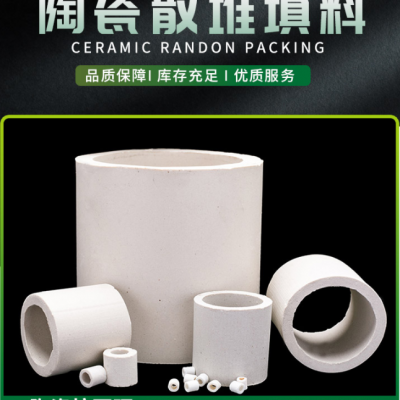 մ 25 38 50 76mm