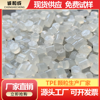 綯߰TPEܰܽ ƷTPEܽԭ ƷTPEԭϿ