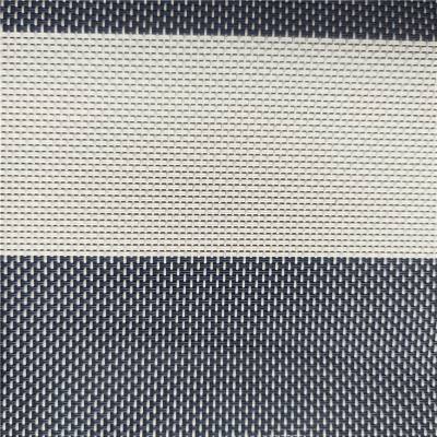 供应特斯林2*1织法网布 网布 耐磨损沙滩网沙滩椅子布
