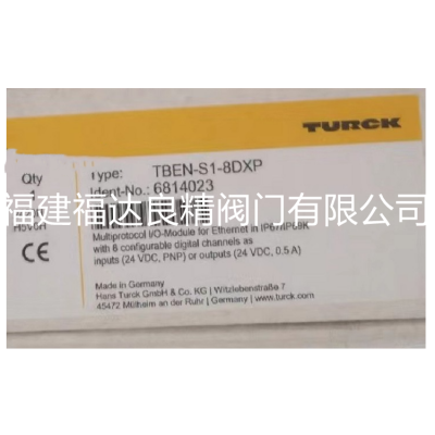 TURCK图尔克远程模块TBEN-S1-8DXP 6814023