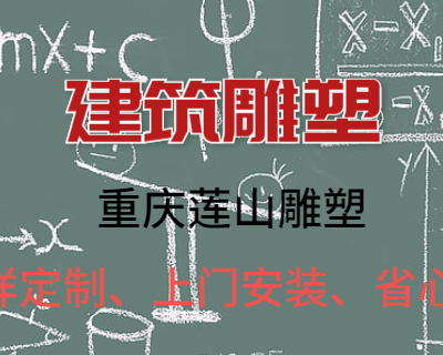 Ĵʽ½ܷ绰 ֵ ɽƹӦ