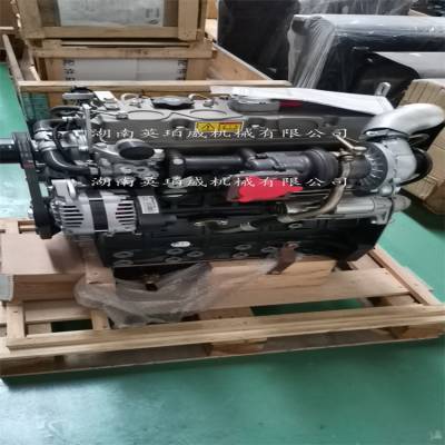perkins2506节温器CH11620 THERMOSTAT 规格 价格