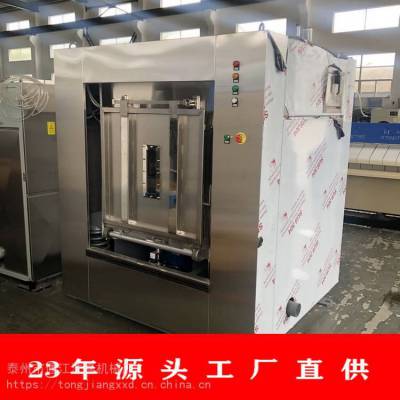 通江洗涤机械工厂隔离式医用洗衣机 医用隔离洗脱机