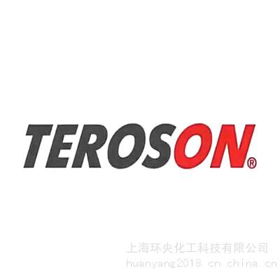 无味耐腐蚀耐老化TEROSON RB 2451橡胶基塑料密封剂