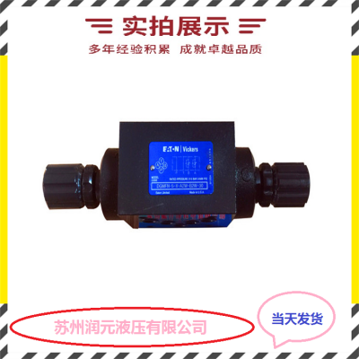 上海立新压力继电器HED8OP-L1X/35L24KW