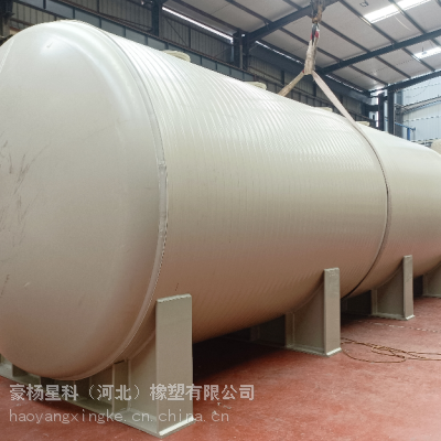 PP���� PPH���� �����һ�β��Ƴ��� ���ͷ����豸����