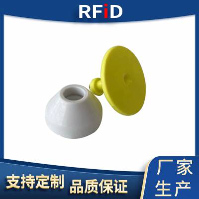 猪牛羊防疫带字耳标牌 养殖场用防疫耳标