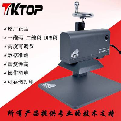TruCheck FlexHite DPM ǽӴȼ ԭװ