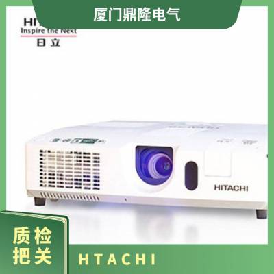 日立HCP-4700X投影仪 流明 HDMI商务办公中型会议家用投影机