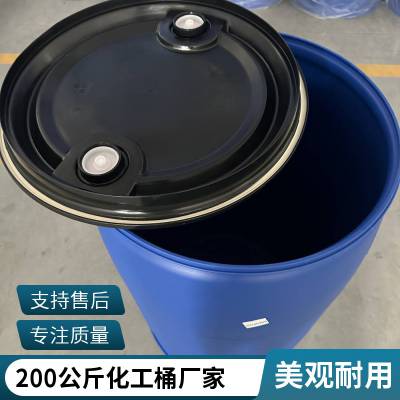 南昌县2手200l塑料桶 木糖醇塑料桶 全新烤漆桶