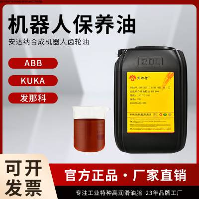 ƽʵЭͬKYODO YUSHI BM100 ABBгٻ֬