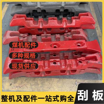 SGZ-764/400�����ͻ���� ͼ��6GL01-1�ʹ�ΰ� 27Simn����ţ�ǹθ�