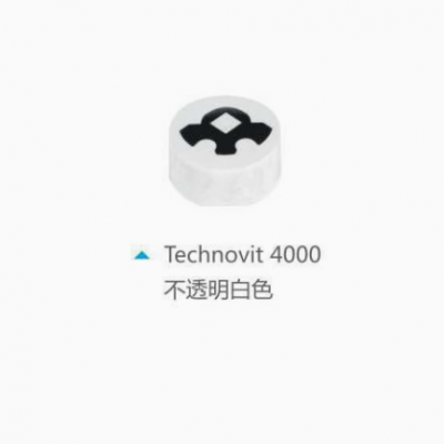 Technovit 4000֬Լ ¹ɯ ̩ŵά4000װ ֬