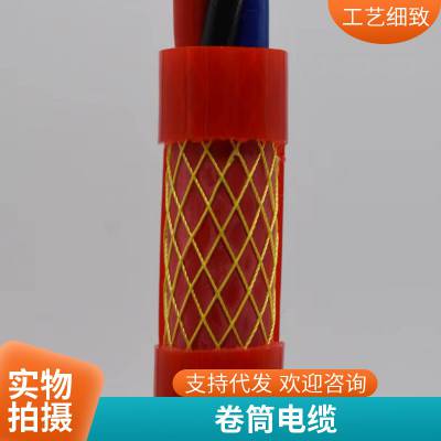 弹簧电缆卷盘 力矩电机驱动龙门吊专用电缆卷筒 中间供电卷线盘