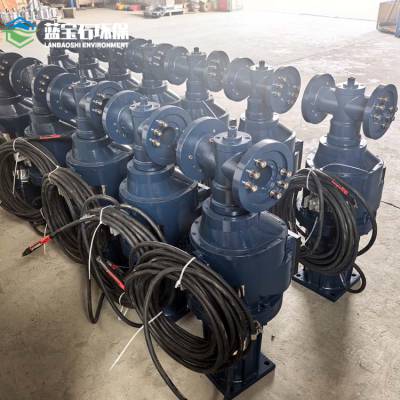 污水站潜水推进器 好氧推流器LFP3/4-1800-42叶浆转速蓝宝石环保