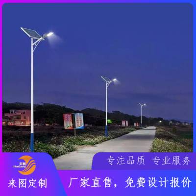 AܿLED100W̫··