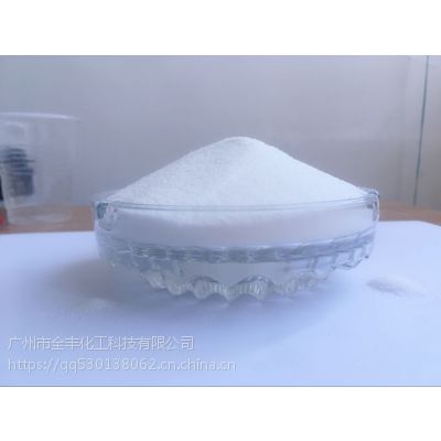 PVC粒子用润滑剂 PVC造粒 颗粒 粒料 聚氯乙烯 挤出粒