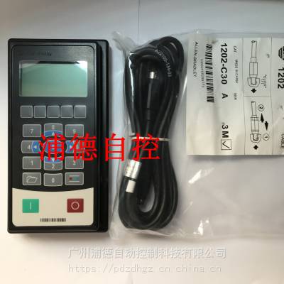 Allen-Bradley变频器附件20-HIM-C6S
